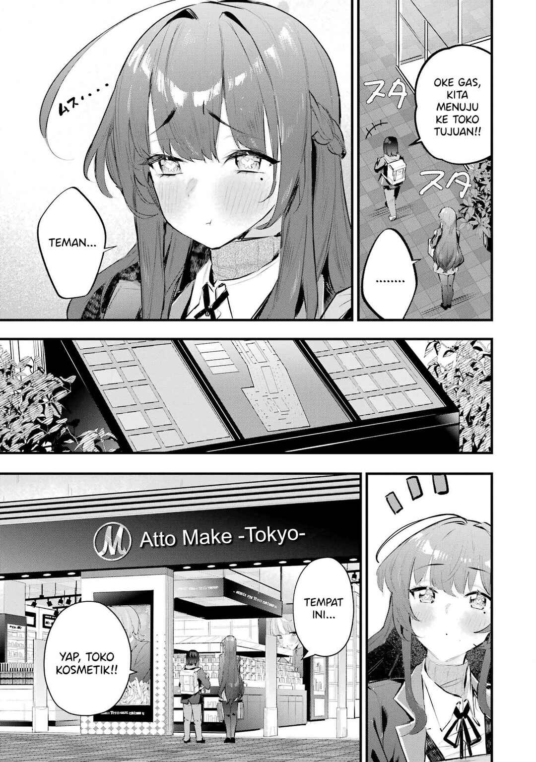 Urakata de Support Shiteta Geinou Ikka wo Tsuihou Sareta Boku wa, Futsuu no Seishun wo Ouka Shitai Chapter 8 - Page 6