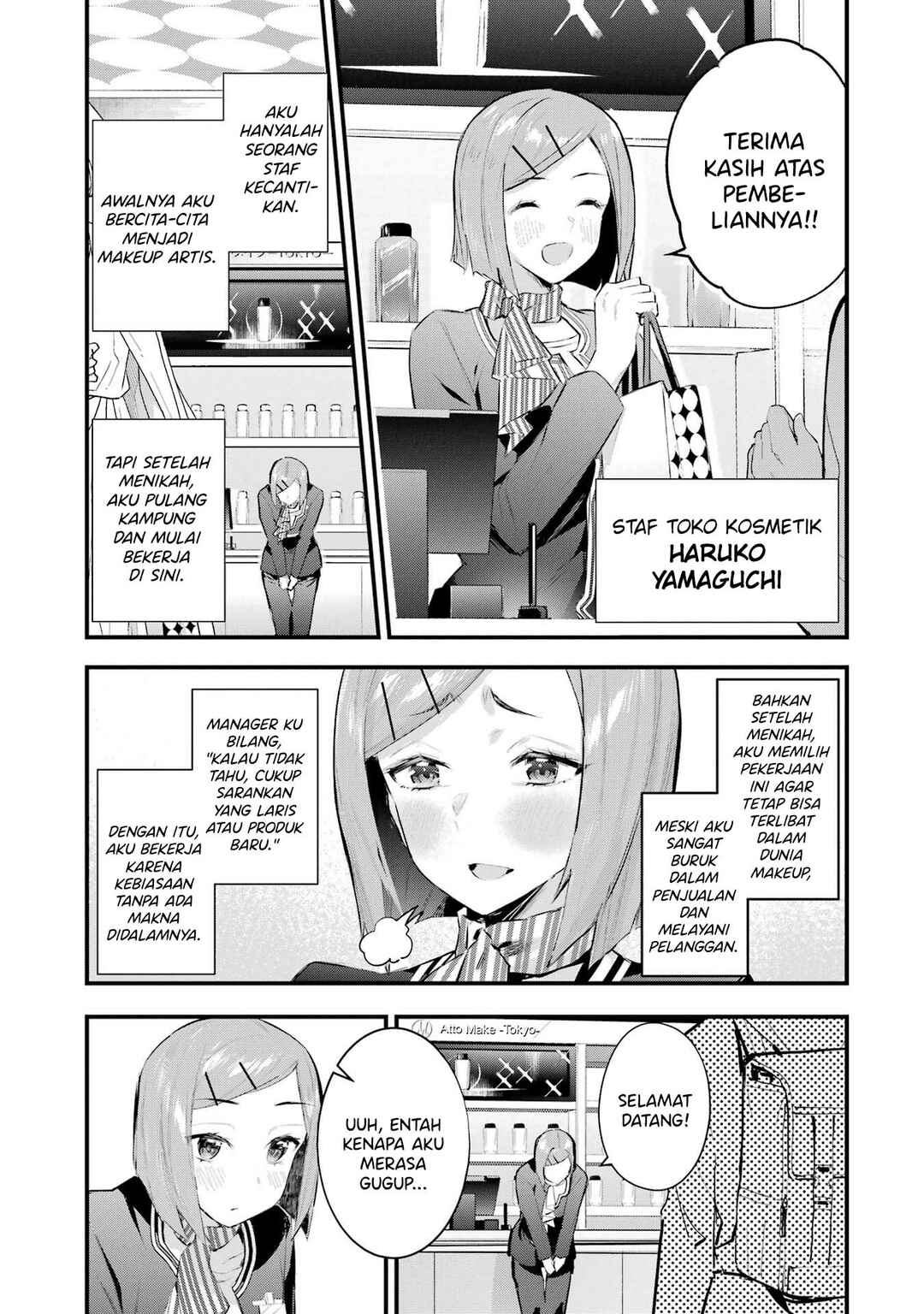 Urakata de Support Shiteta Geinou Ikka wo Tsuihou Sareta Boku wa, Futsuu no Seishun wo Ouka Shitai Chapter 8 - Page 8