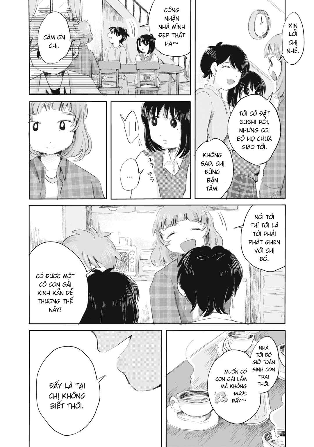 Gyakukou no Kuru-chan Chapter 7 - Page 13