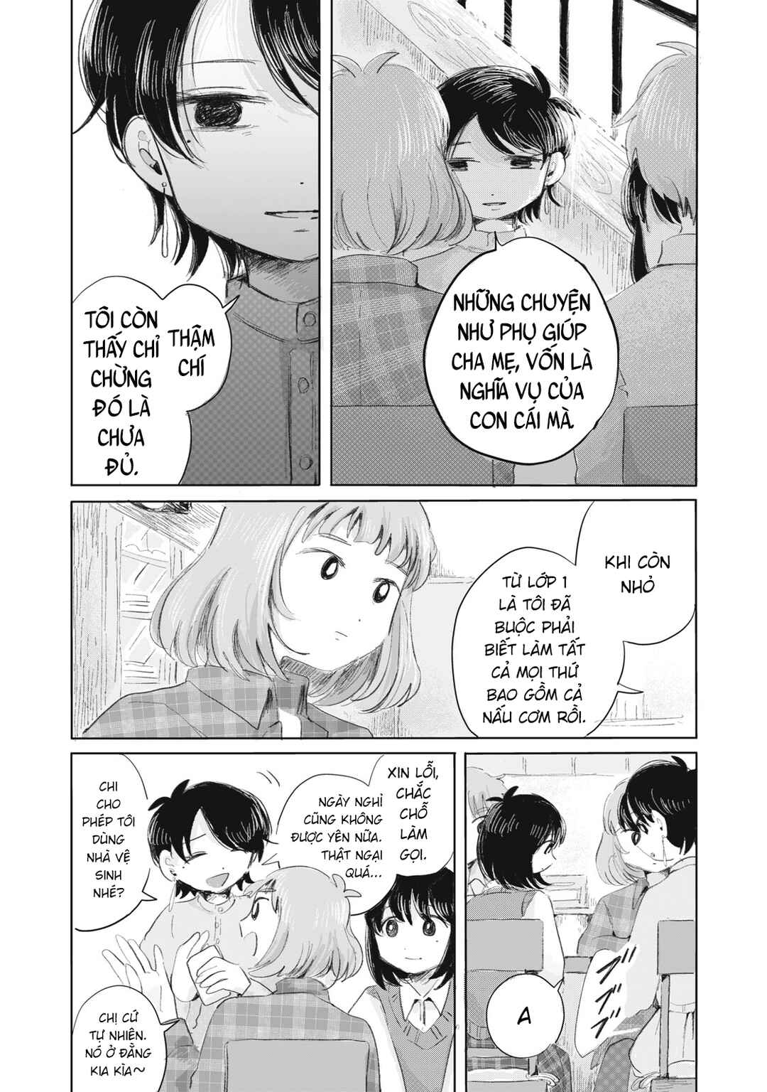 Gyakukou no Kuru-chan Chapter 7 - Page 15