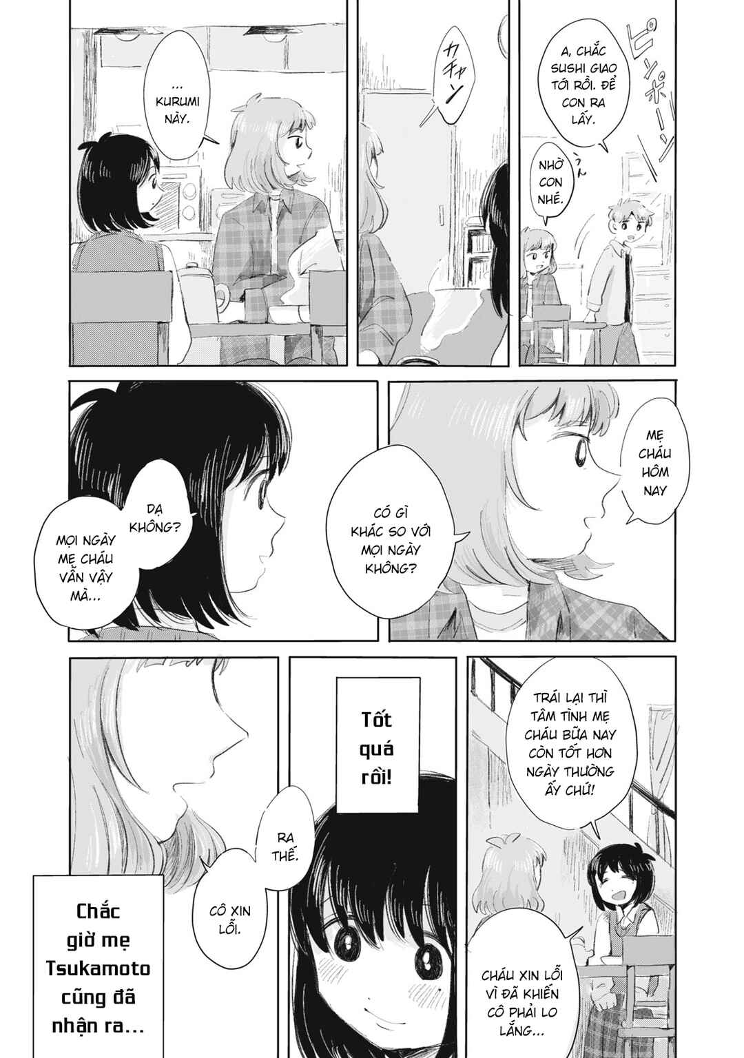 Gyakukou no Kuru-chan Chapter 7 - Page 16