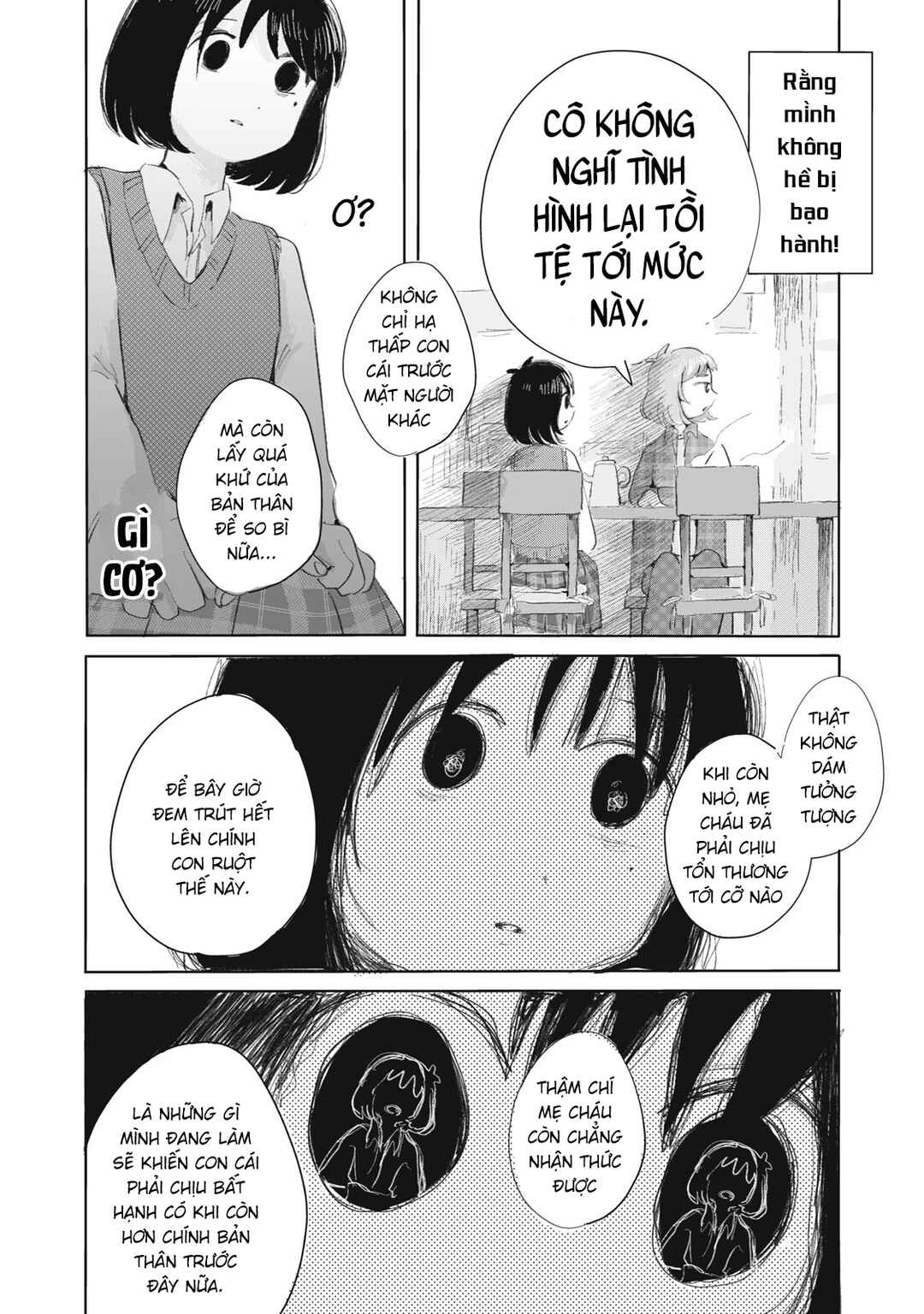 Gyakukou no Kuru-chan Chapter 7 - Page 17