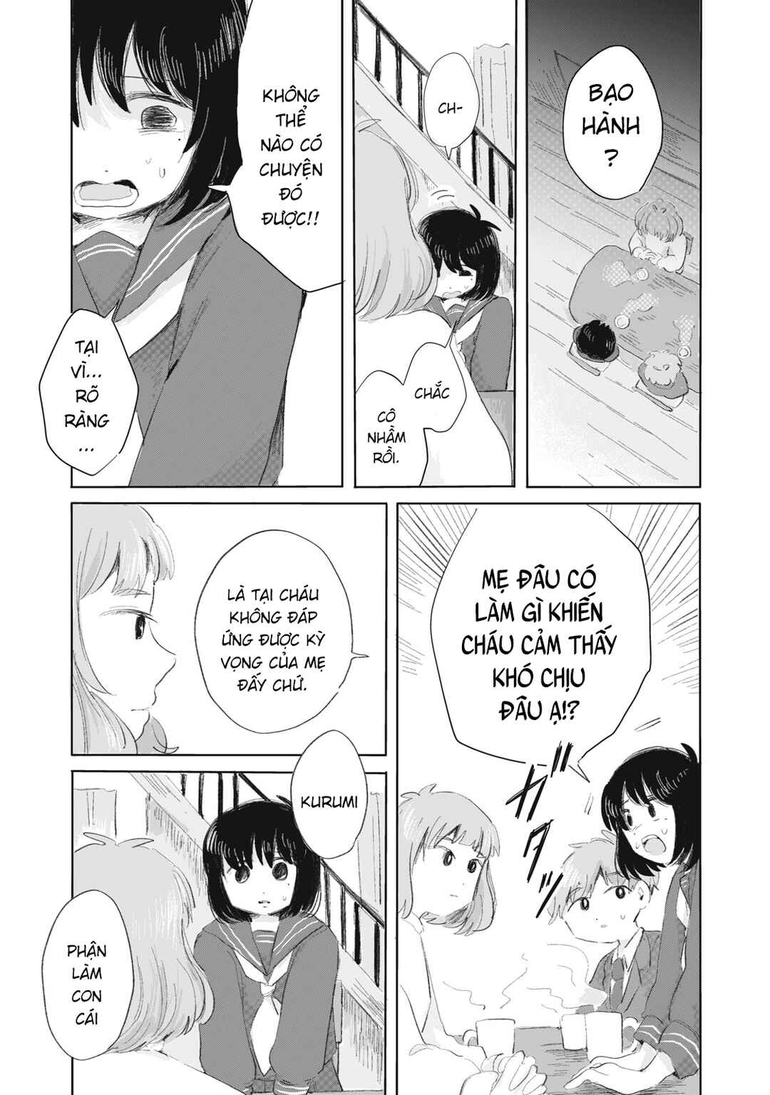 Gyakukou no Kuru-chan Chapter 7 - Page 2