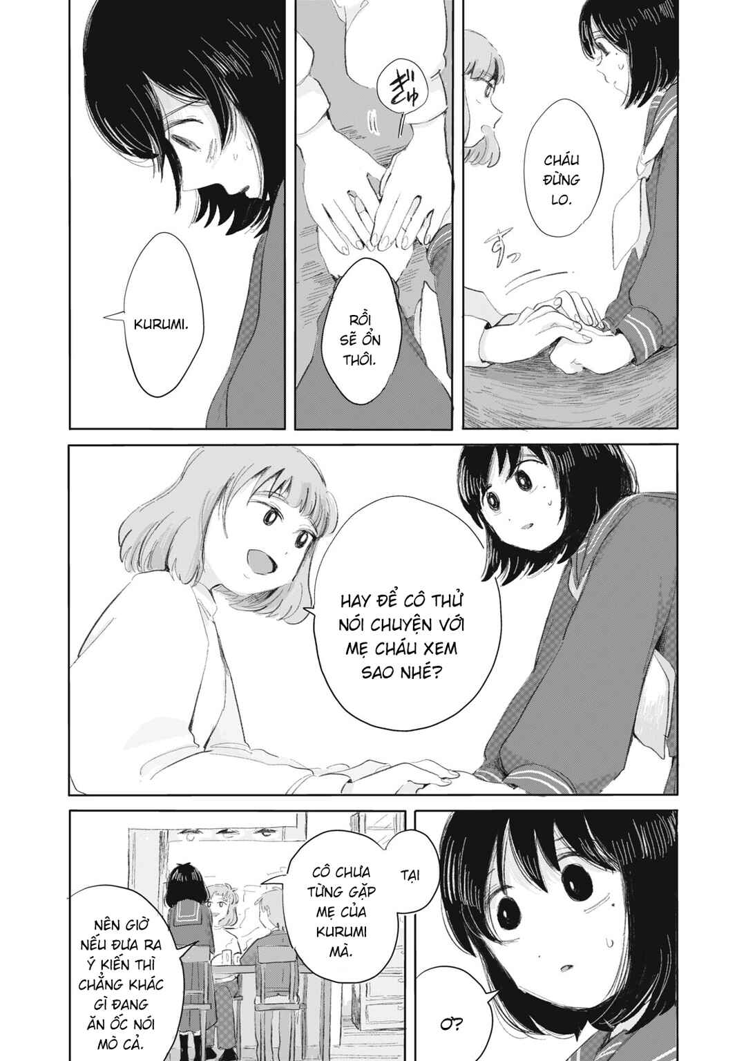Gyakukou no Kuru-chan Chapter 7 - Page 5