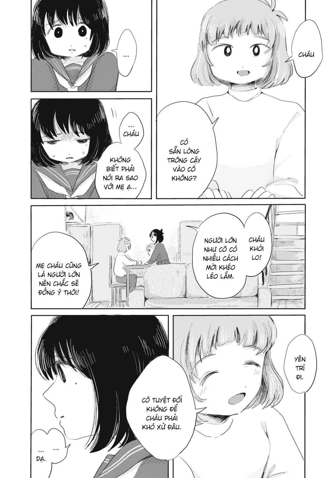 Gyakukou no Kuru-chan Chapter 7 - Page 7