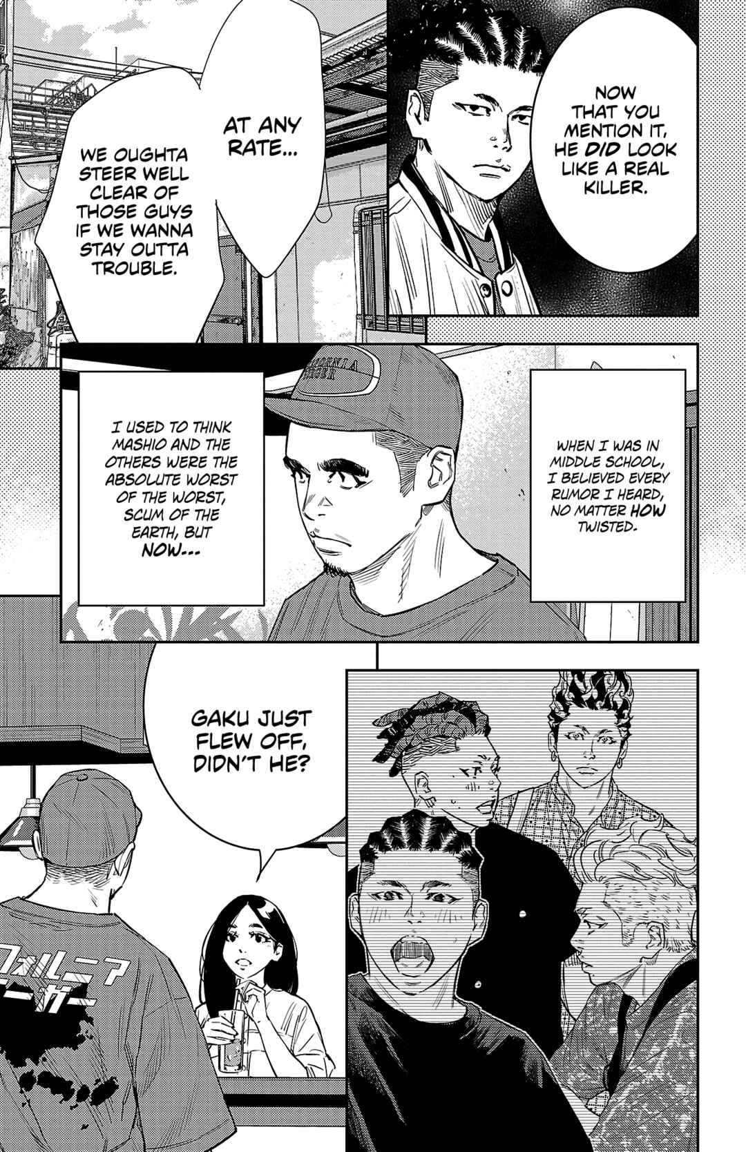 Nine Peaks Chapter 68 - Page 6
