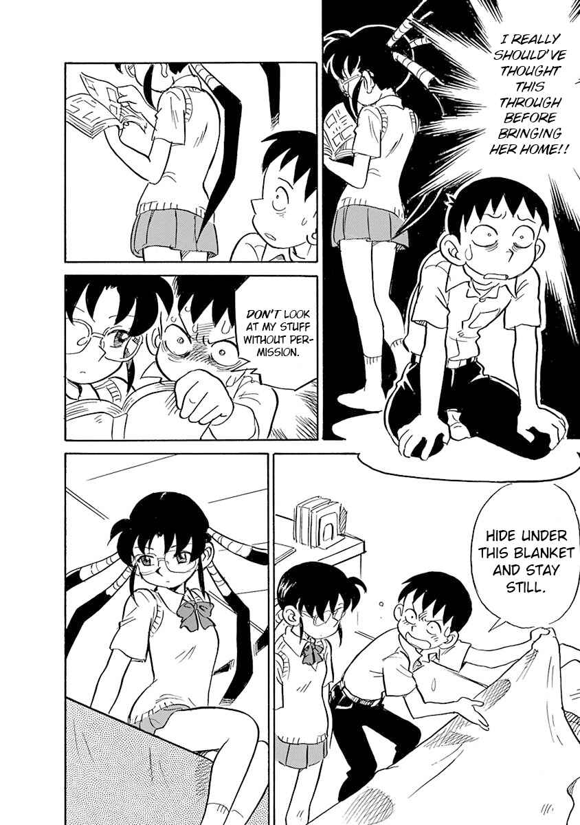 Reproductive Monument Chapter 5 - Page 12
