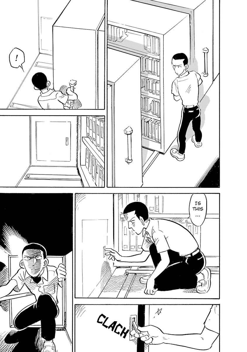 Reproductive Monument Chapter 5 - Page 15