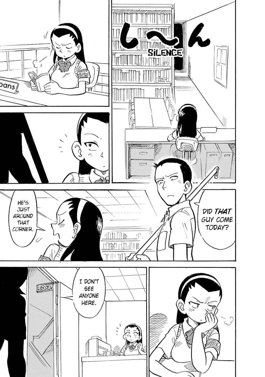 Reproductive Monument Chapter 5 - Page 3