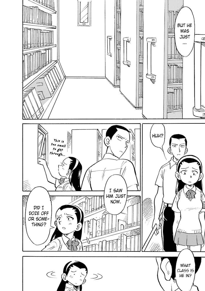 Reproductive Monument Chapter 5 - Page 4