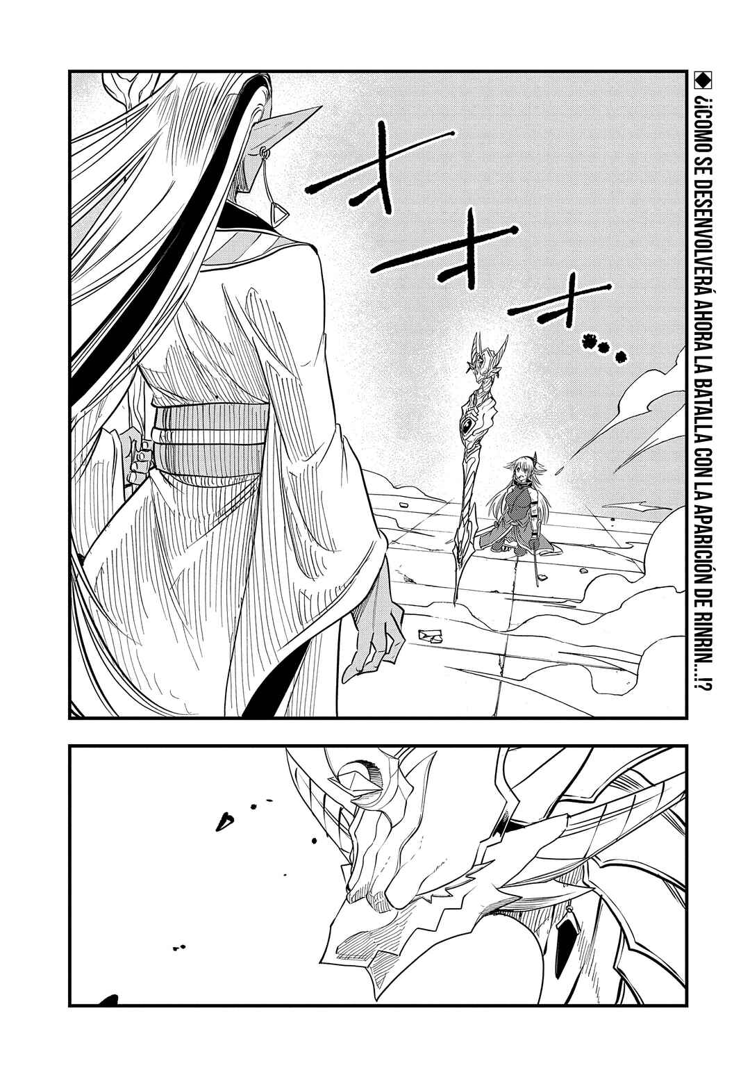 Umareta Chokugo ni Suterareta kedo, Zense ga Daikenja Datta node Yoyuu de Ikitemasu ~Saikyou Akachan Daibousou~ Chapter 38 - Page 3