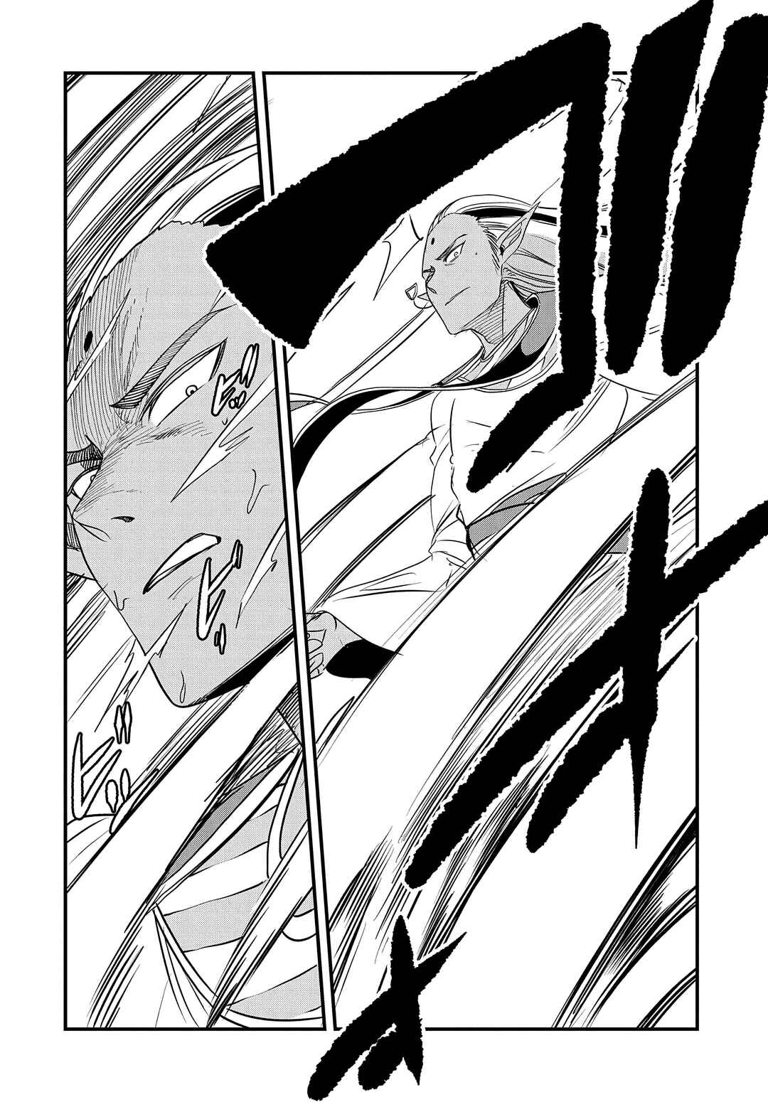 Umareta Chokugo ni Suterareta kedo, Zense ga Daikenja Datta node Yoyuu de Ikitemasu ~Saikyou Akachan Daibousou~ Chapter 38 - Page 8