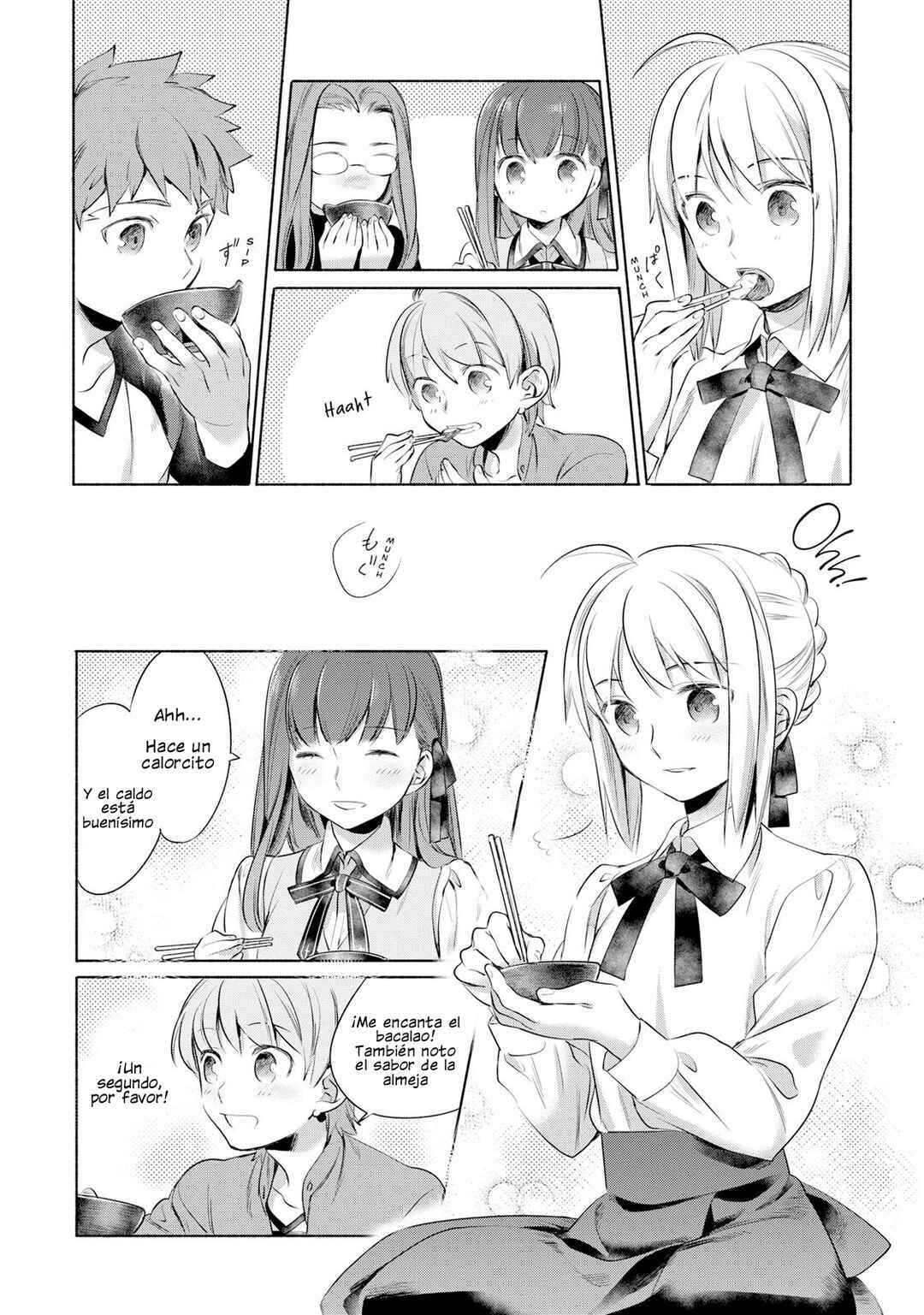 Emiya-san Chi no Kyou no Gohan Chapter 1 - Page 12