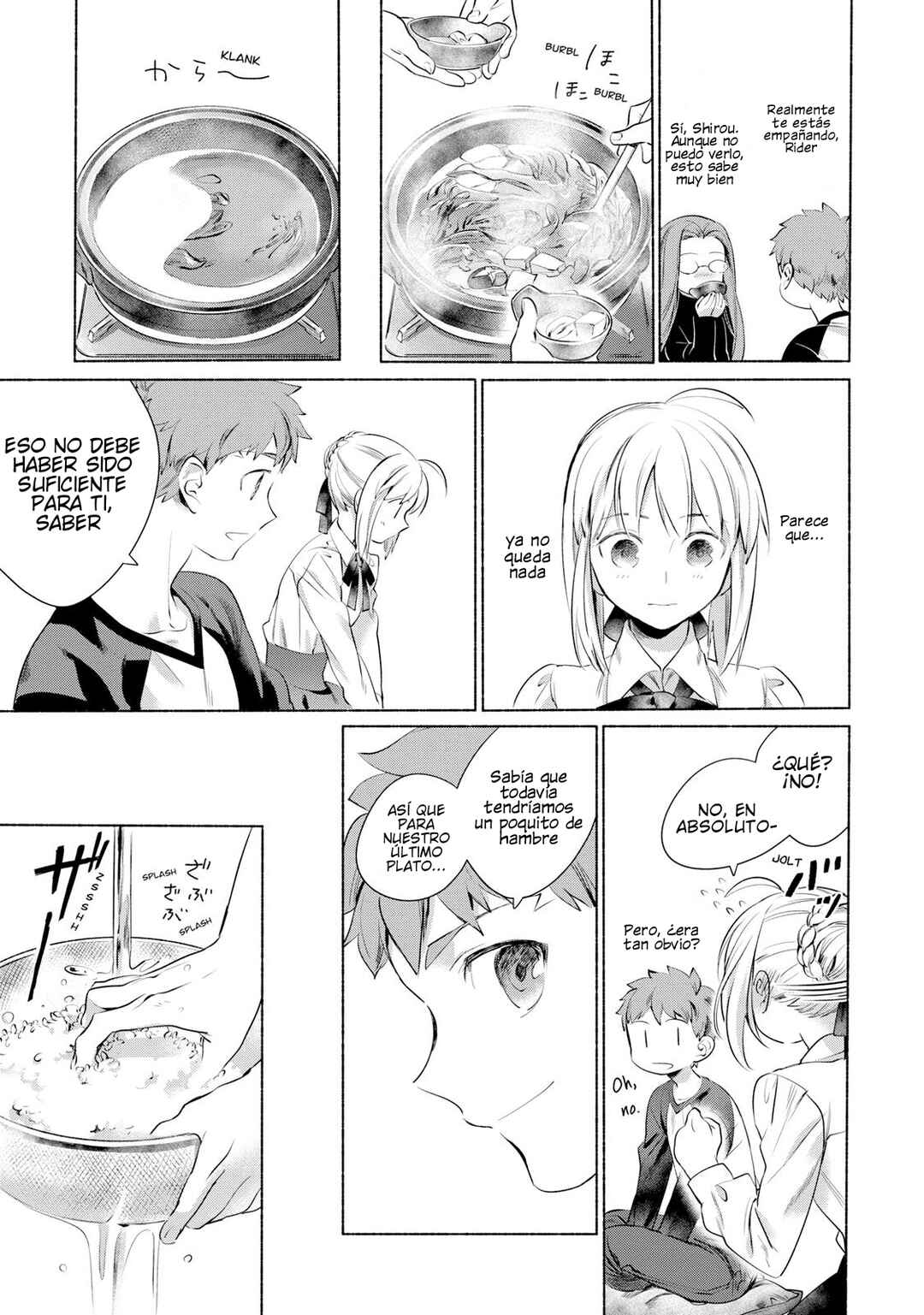 Emiya-san Chi no Kyou no Gohan Chapter 1 - Page 13