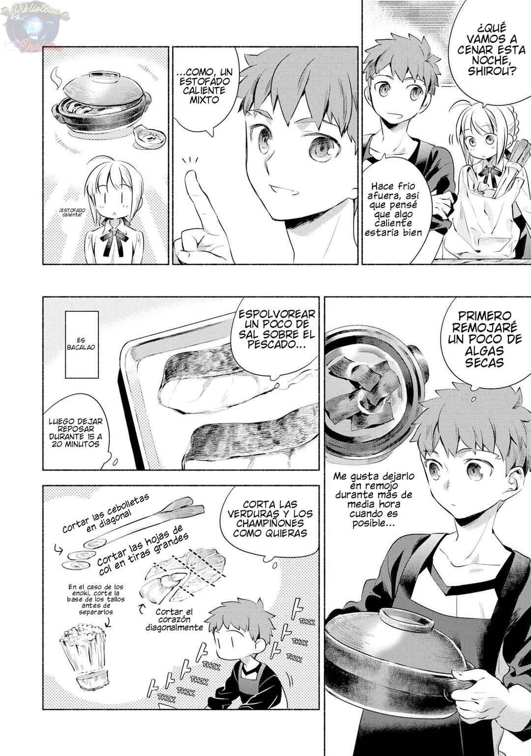 Emiya-san Chi no Kyou no Gohan Chapter 1 - Page 8
