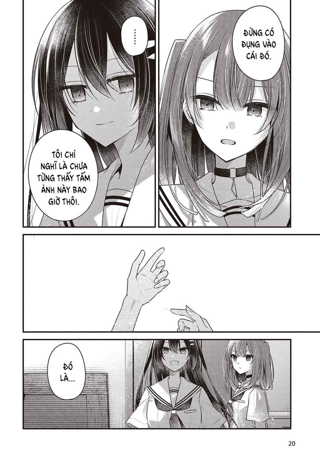 Watashi wo Tabetai, Hitodenashi Chapter 48 - Page 14