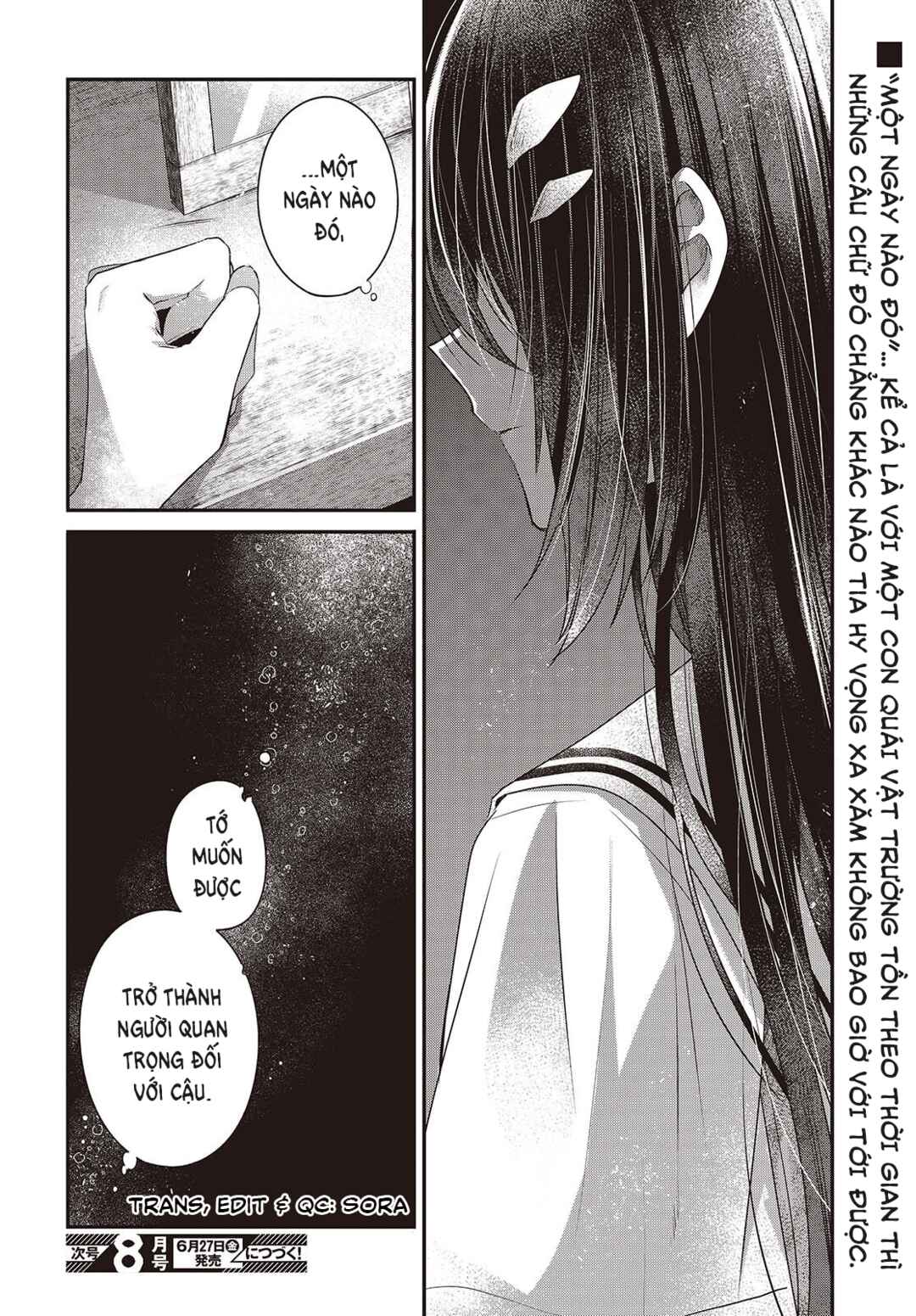 Watashi wo Tabetai, Hitodenashi Chapter 48 - Page 24