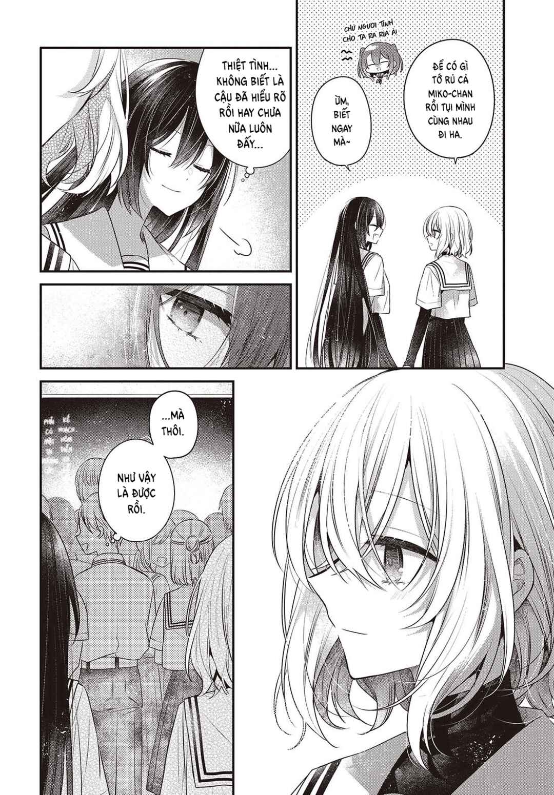 Watashi wo Tabetai, Hitodenashi Chapter 48 - Page 4