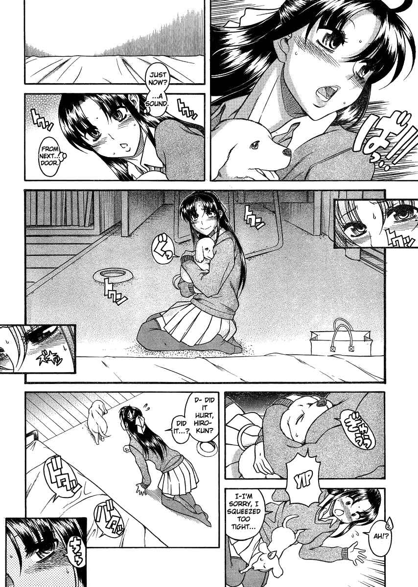 Nana to Kaoru - Step Up "S&M" Love Comedy Chapter 68 - Page 10
