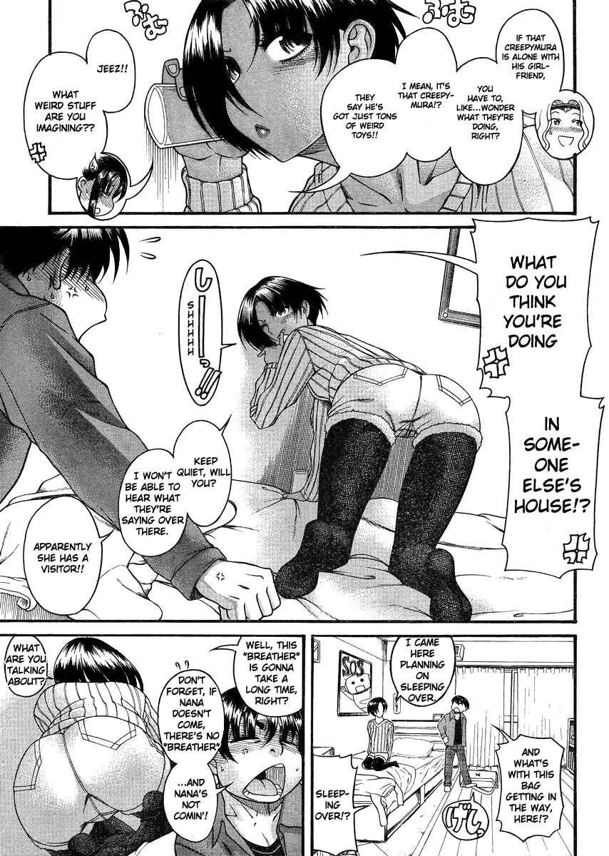 Nana to Kaoru - Step Up "S&M" Love Comedy Chapter 68 - Page 5