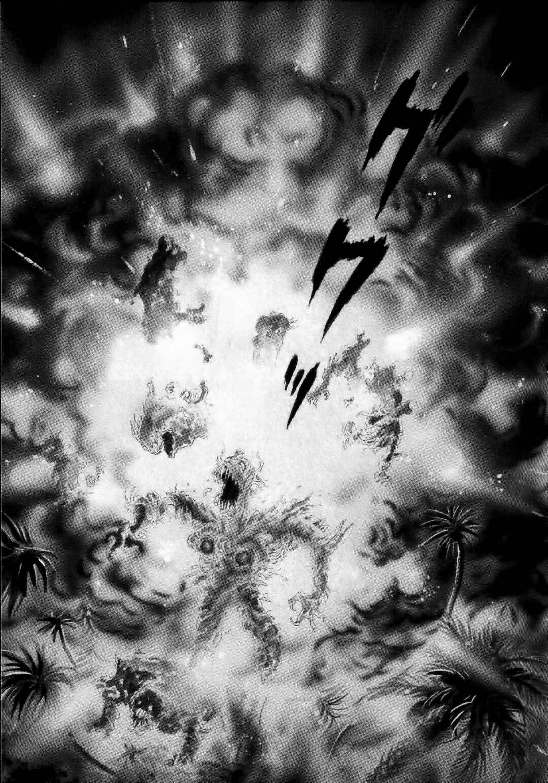 Devilman Chapter 1 - Page 26