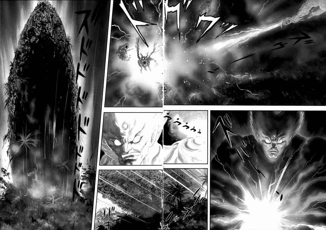 Devilman Chapter 1 - Page 27