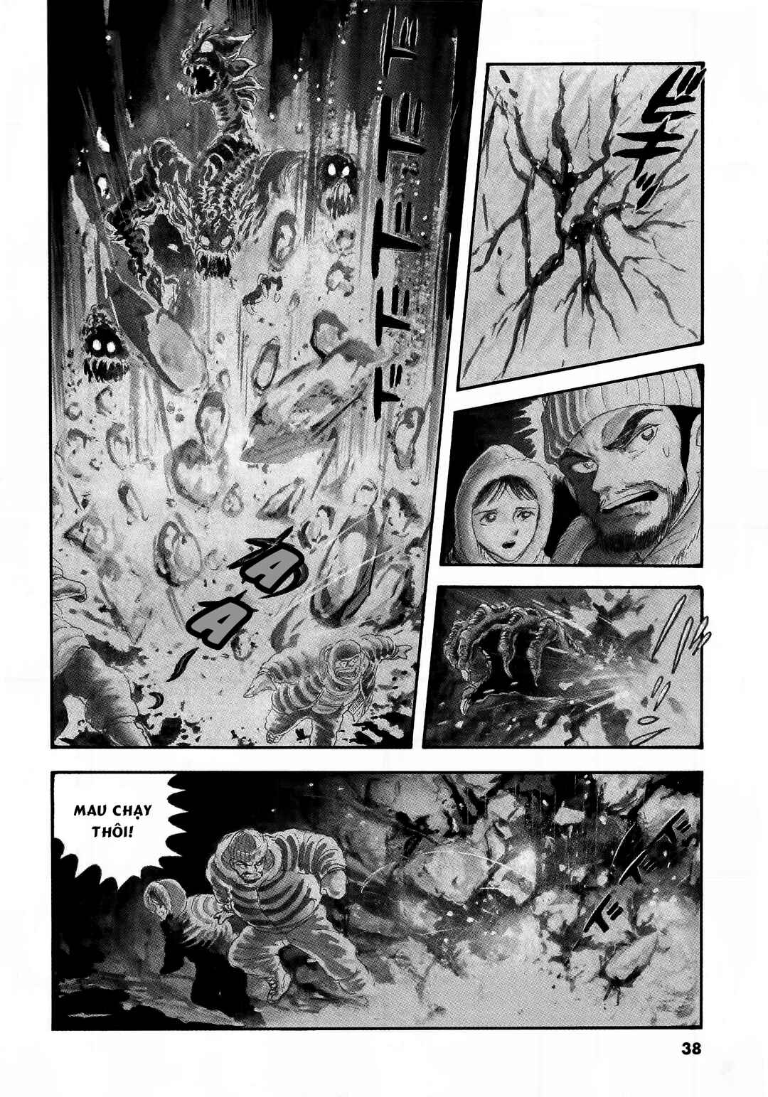 Devilman Chapter 1 - Page 36