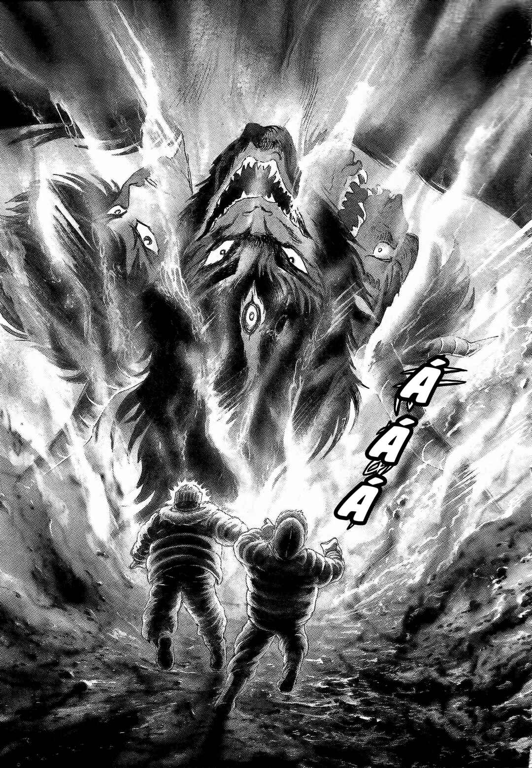 Devilman Chapter 1 - Page 39