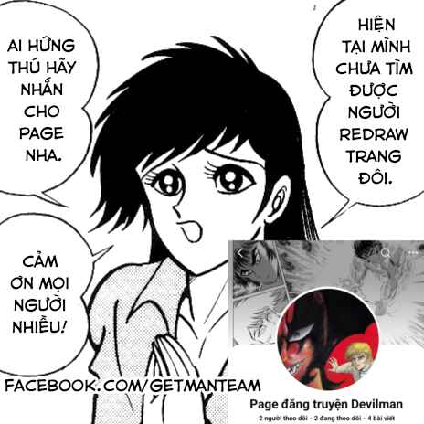 Devilman Chapter 1 - Page 42