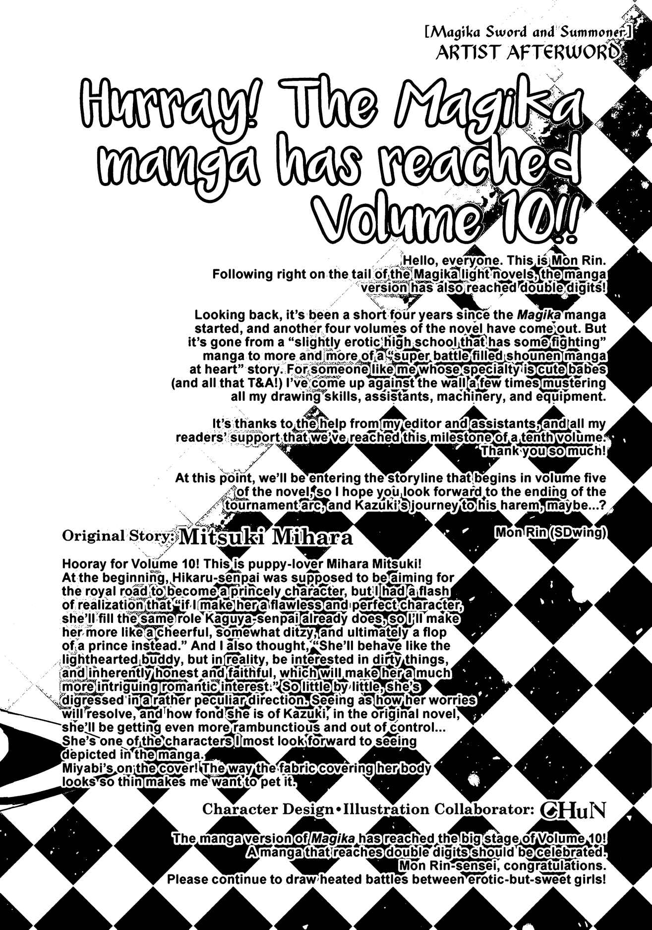 Magika no Kenshi to Shoukan Maou Chapter 55 - Page 28