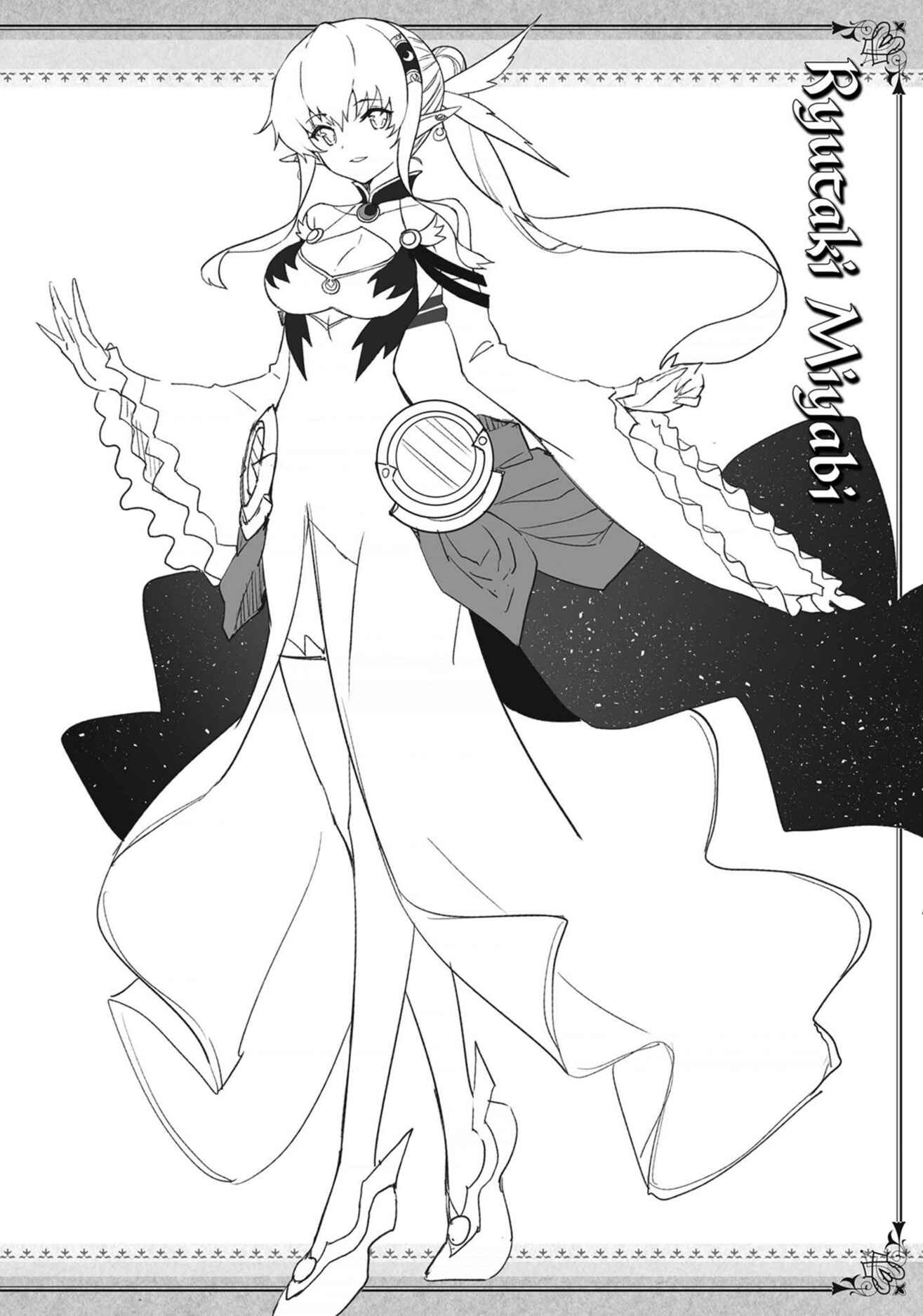 Magika no Kenshi to Shoukan Maou Chapter 55 - Page 36