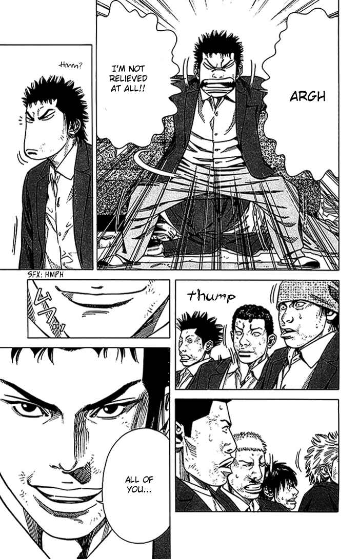 Angel Voice Chapter 17 - Page 12