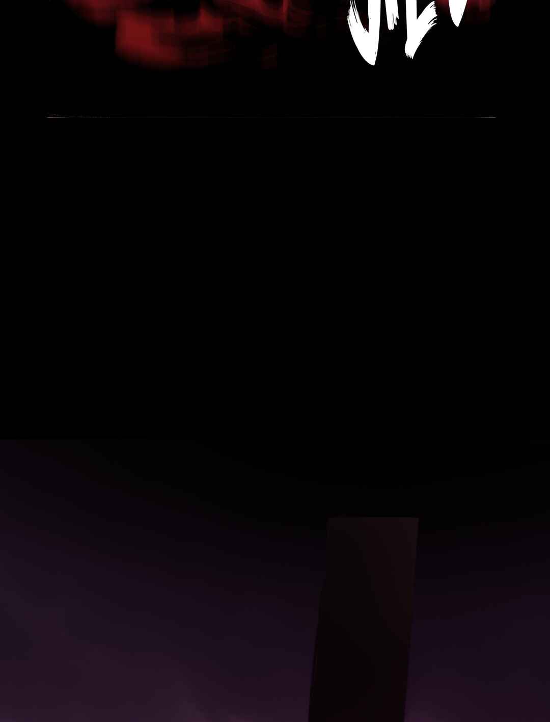 Bàoshízhě Chapter 4 - Page 4