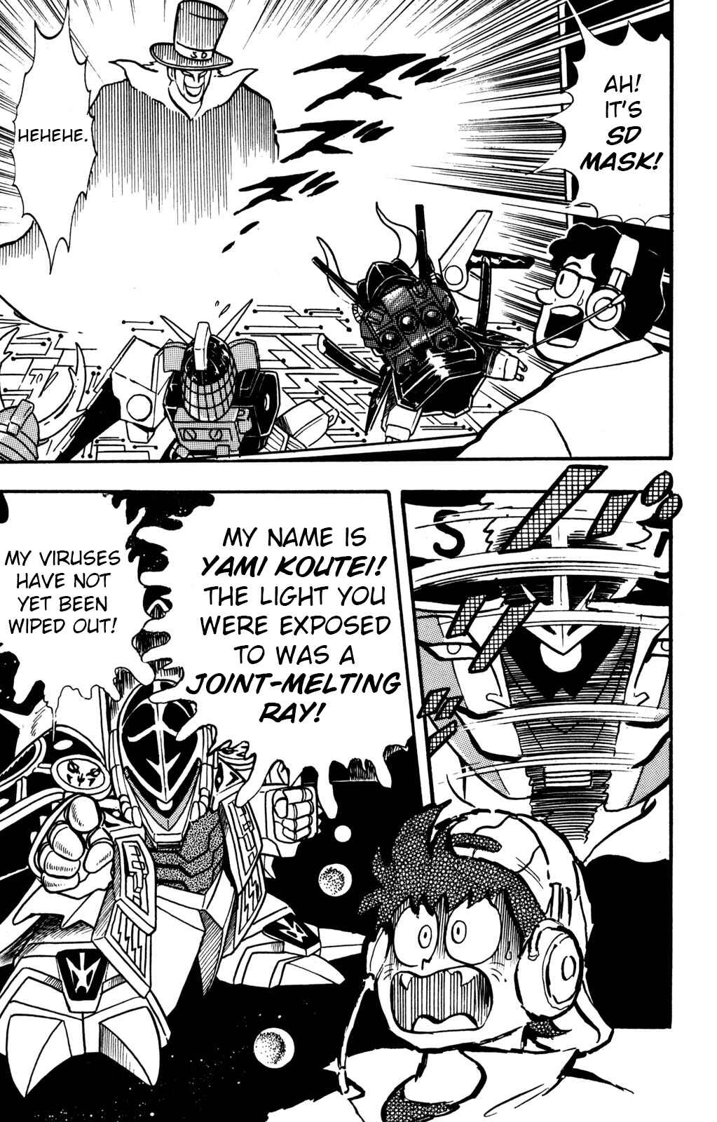 Hyper Warrior Gundam Boy Chapter 12 - Page 24