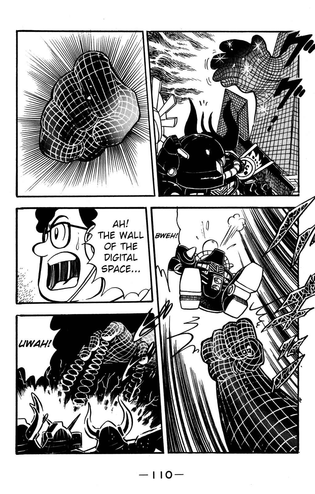 Hyper Warrior Gundam Boy Chapter 12 - Page 27