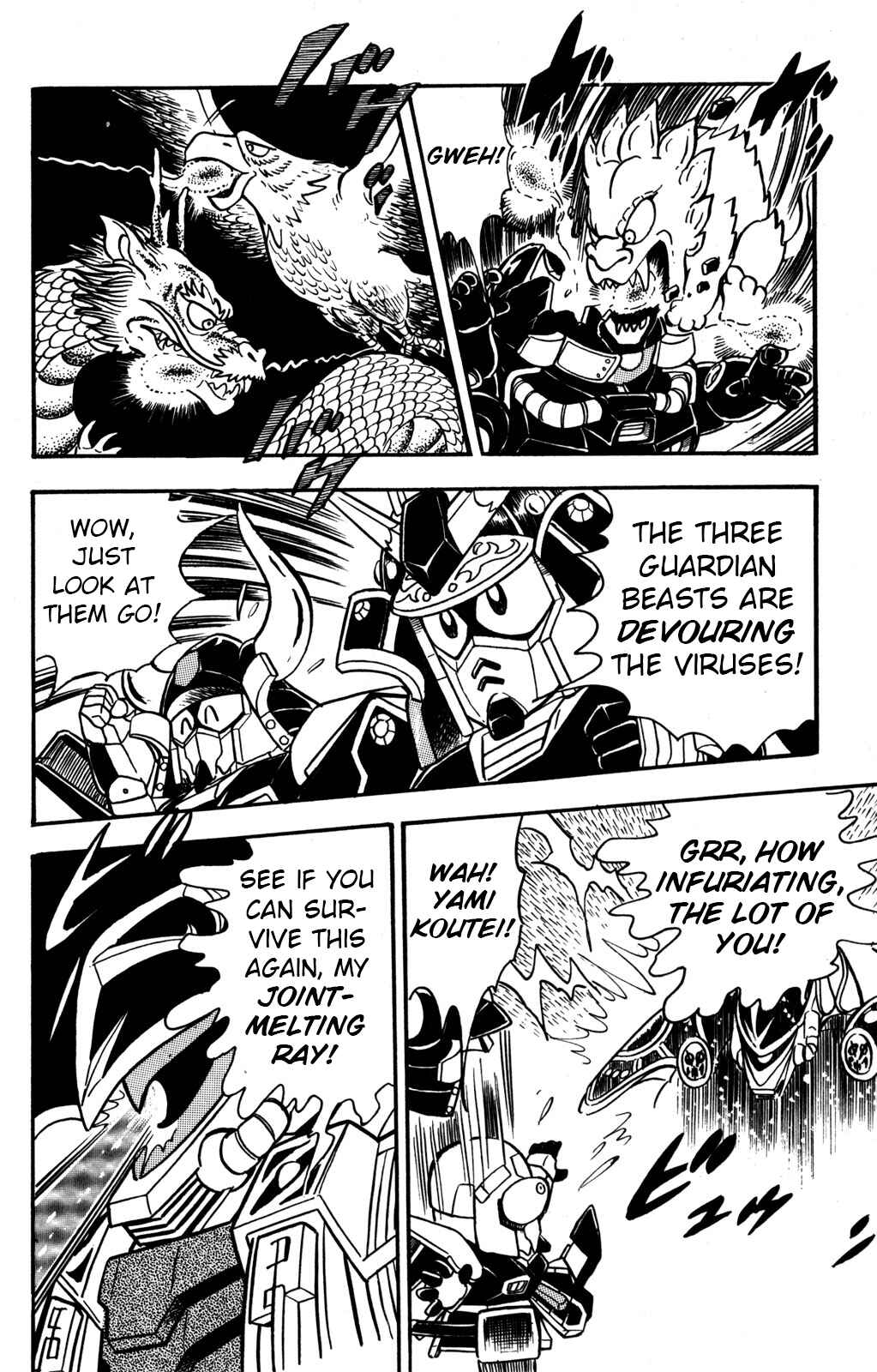 Hyper Warrior Gundam Boy Chapter 12 - Page 31