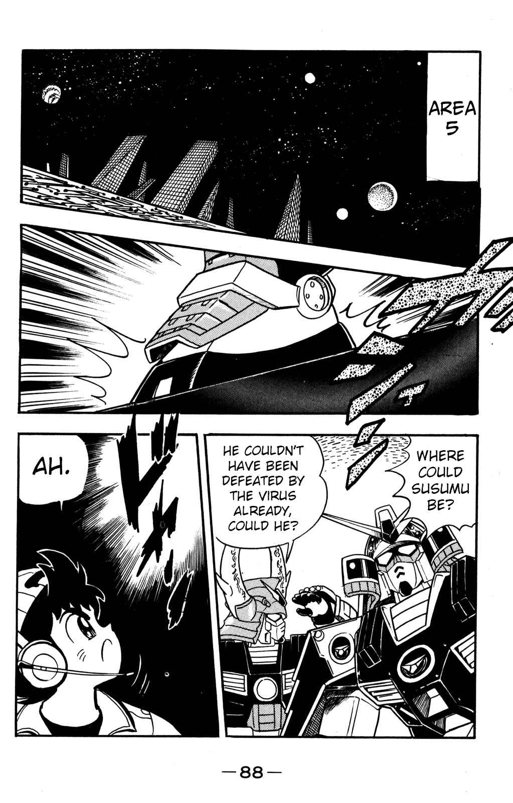 Hyper Warrior Gundam Boy Chapter 12 - Page 6