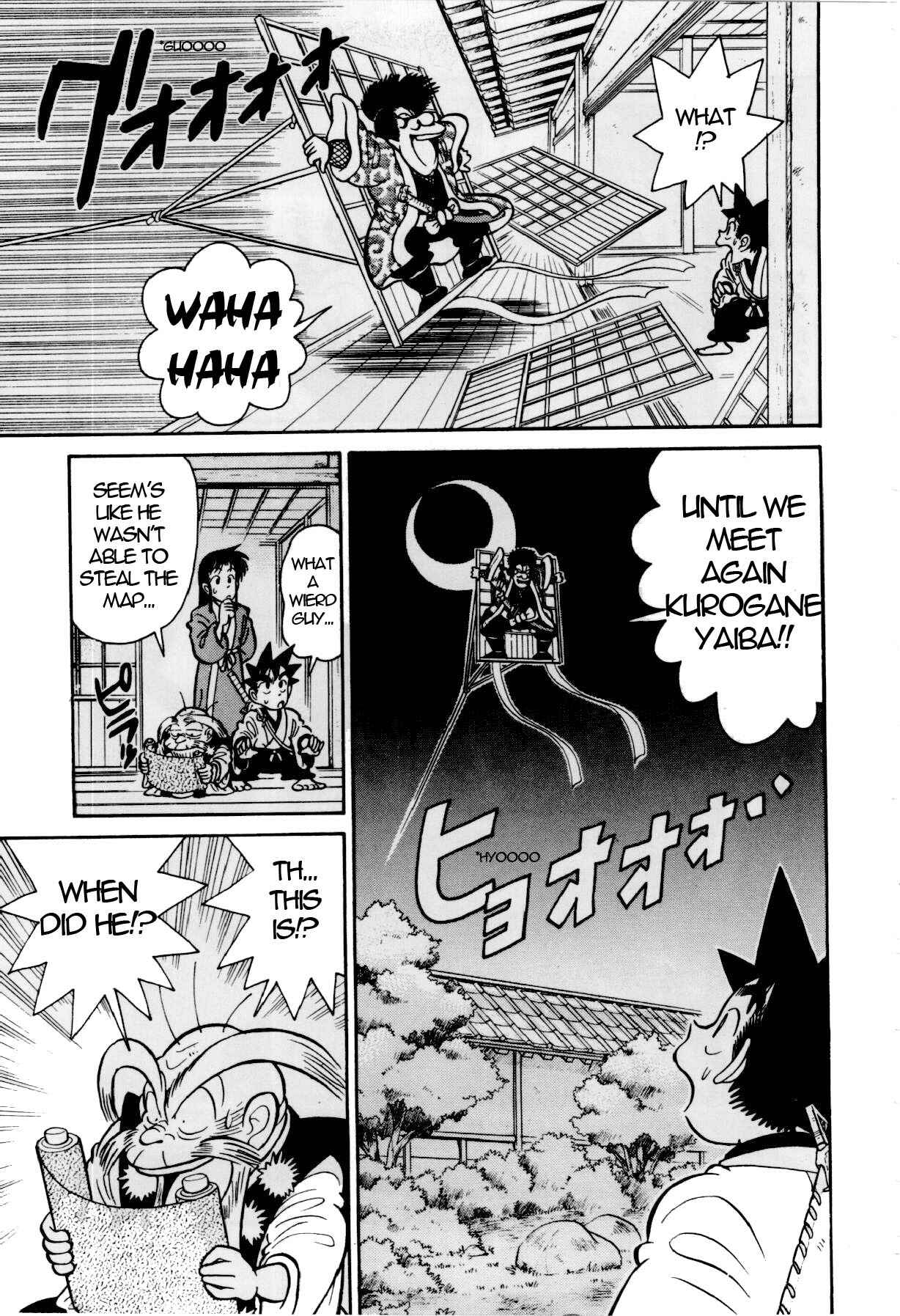 Yaiba! Chapter 81 - Page 18