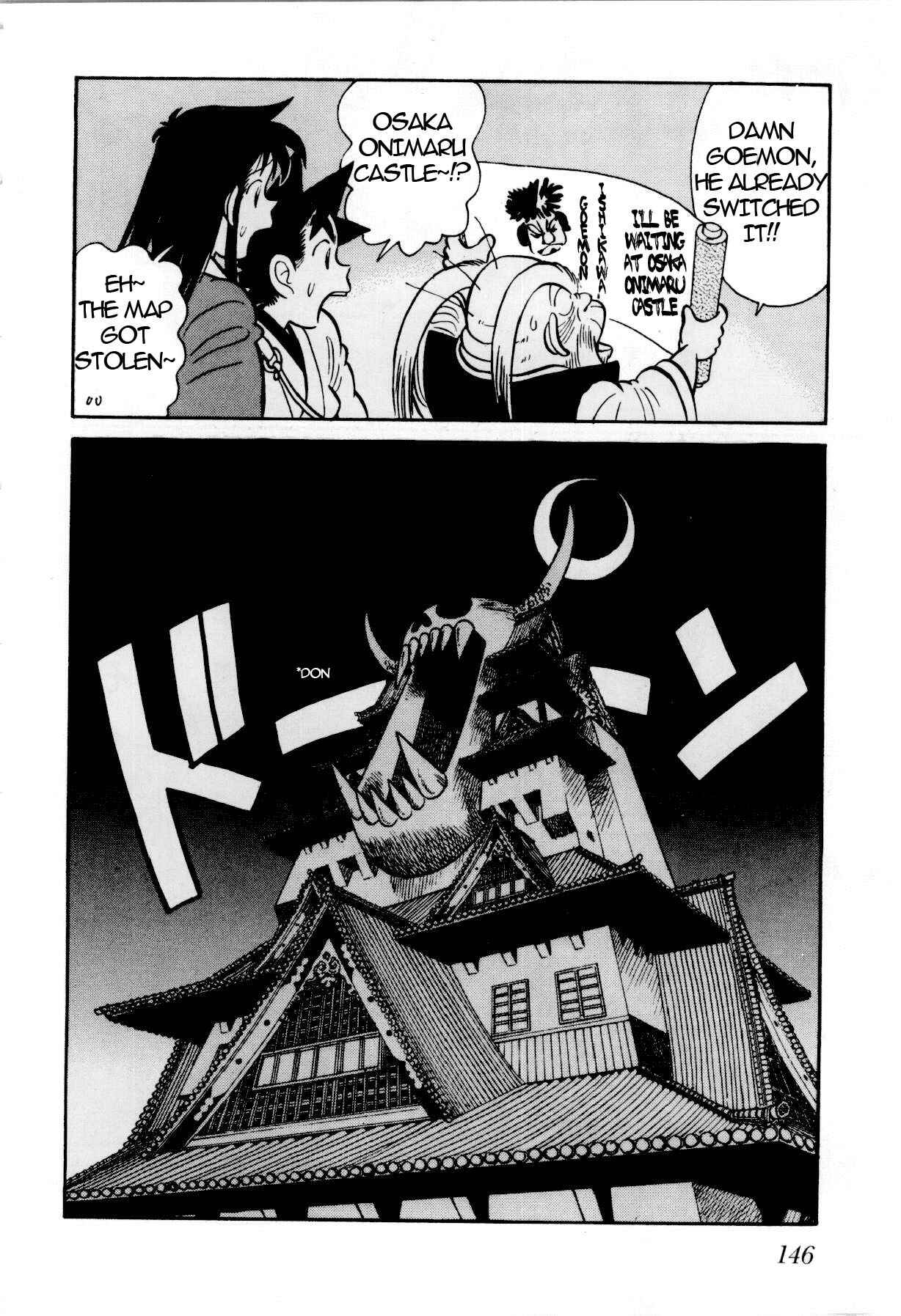 Yaiba! Chapter 81 - Page 19