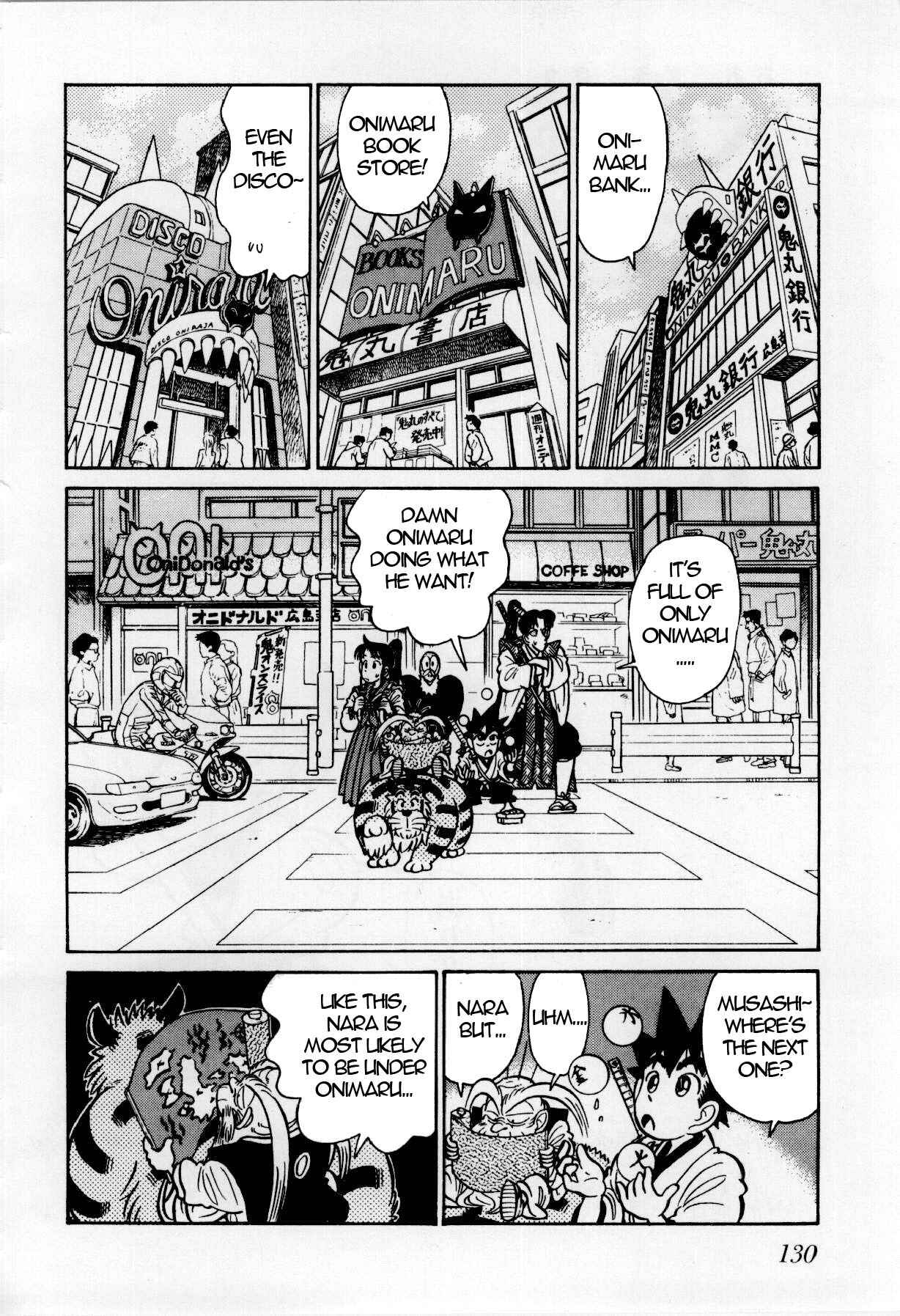 Yaiba! Chapter 81 - Page 3