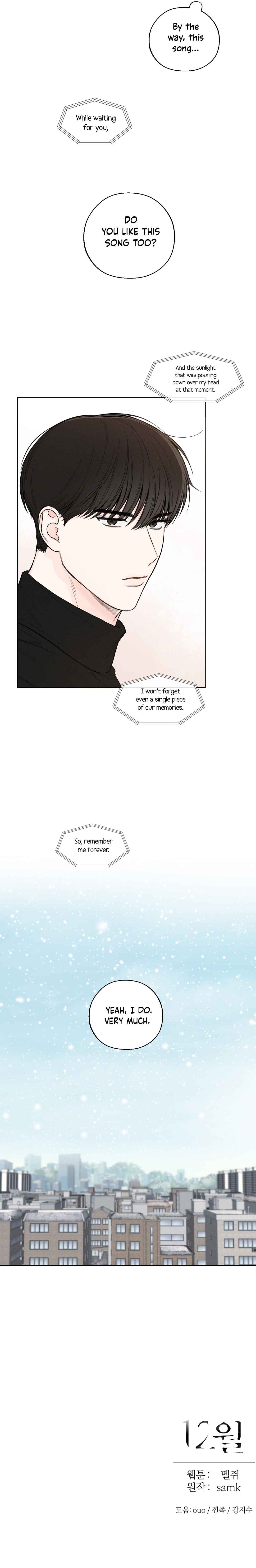 December Chapter 42 - Page 18