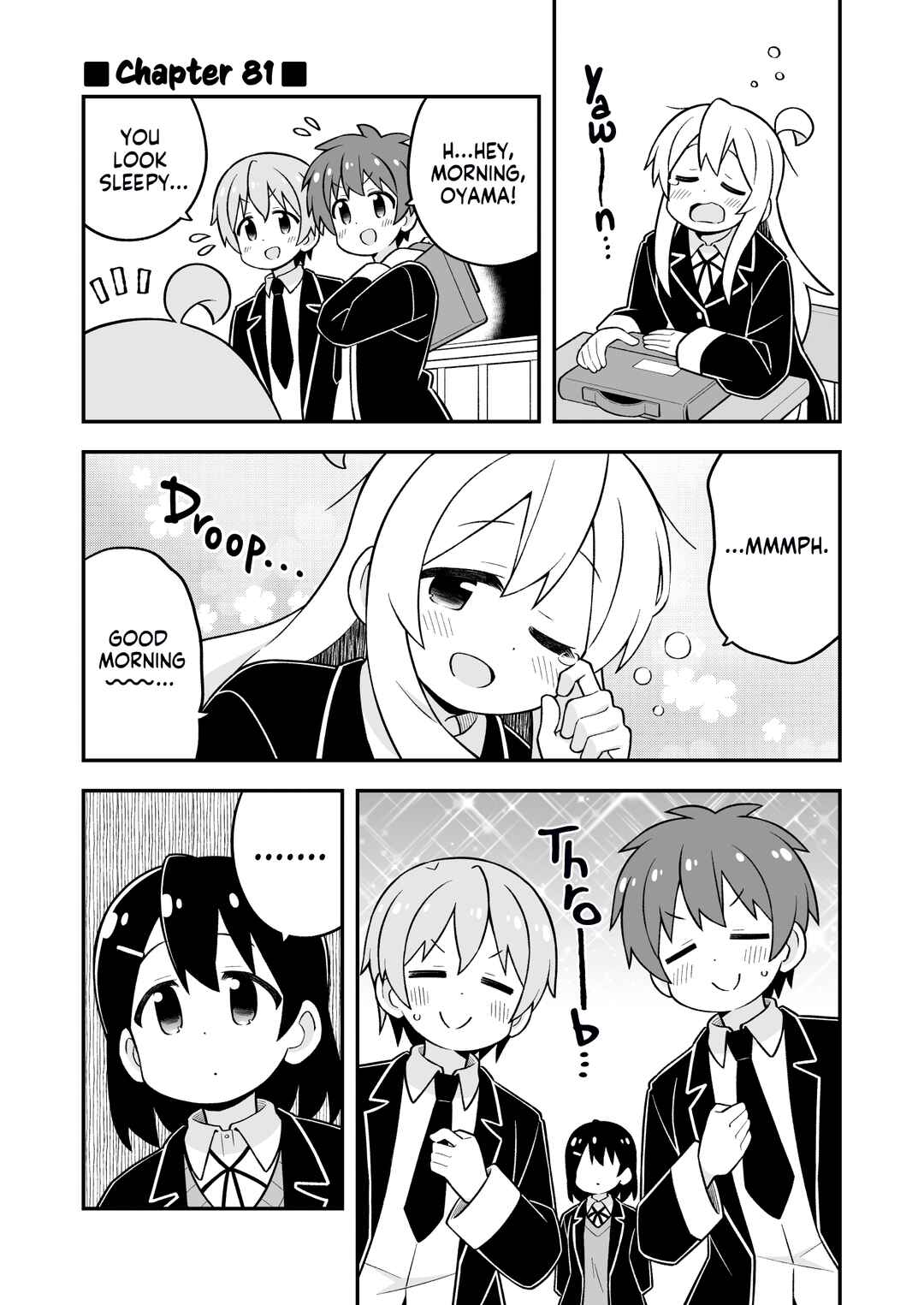 Onii-chan wa Oshimai! Chapter 81 - Page 1