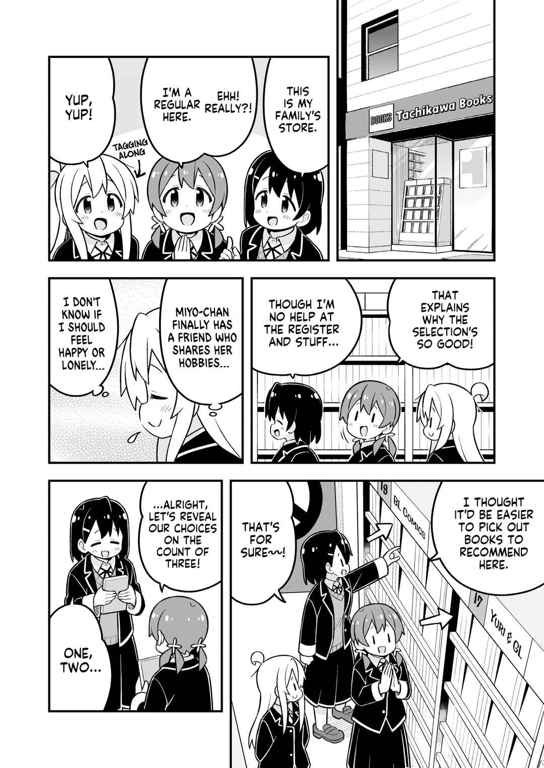 Onii-chan wa Oshimai! Chapter 81 - Page 12