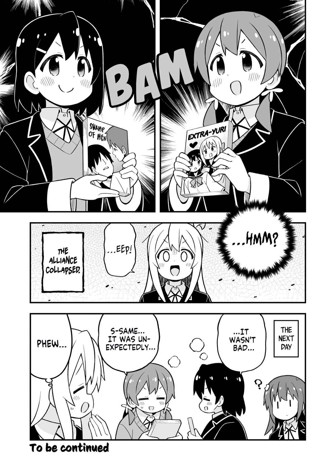 Onii-chan wa Oshimai! Chapter 81 - Page 13