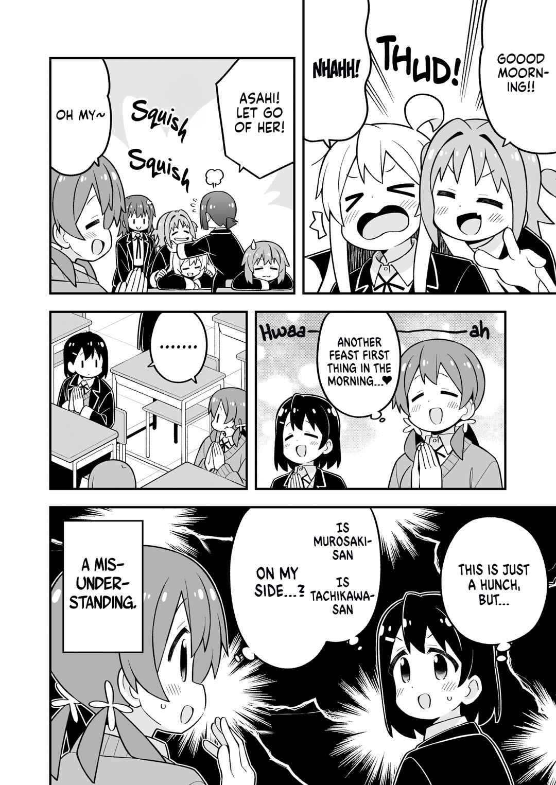 Onii-chan wa Oshimai! Chapter 81 - Page 4