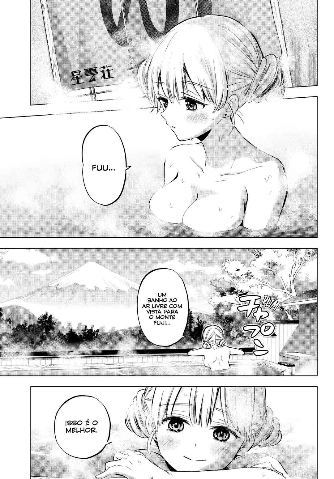 Kakkou no Iinazuke Chapter 187 - Page 12