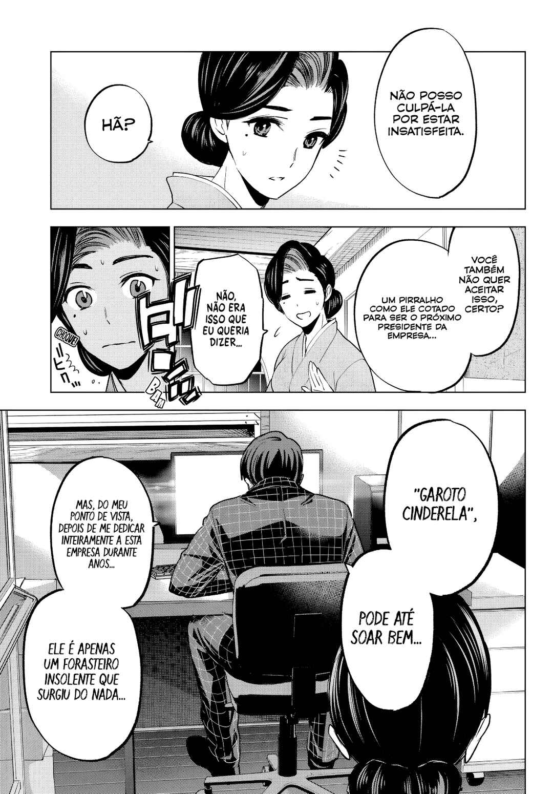 Kakkou no Iinazuke Chapter 187 - Page 18