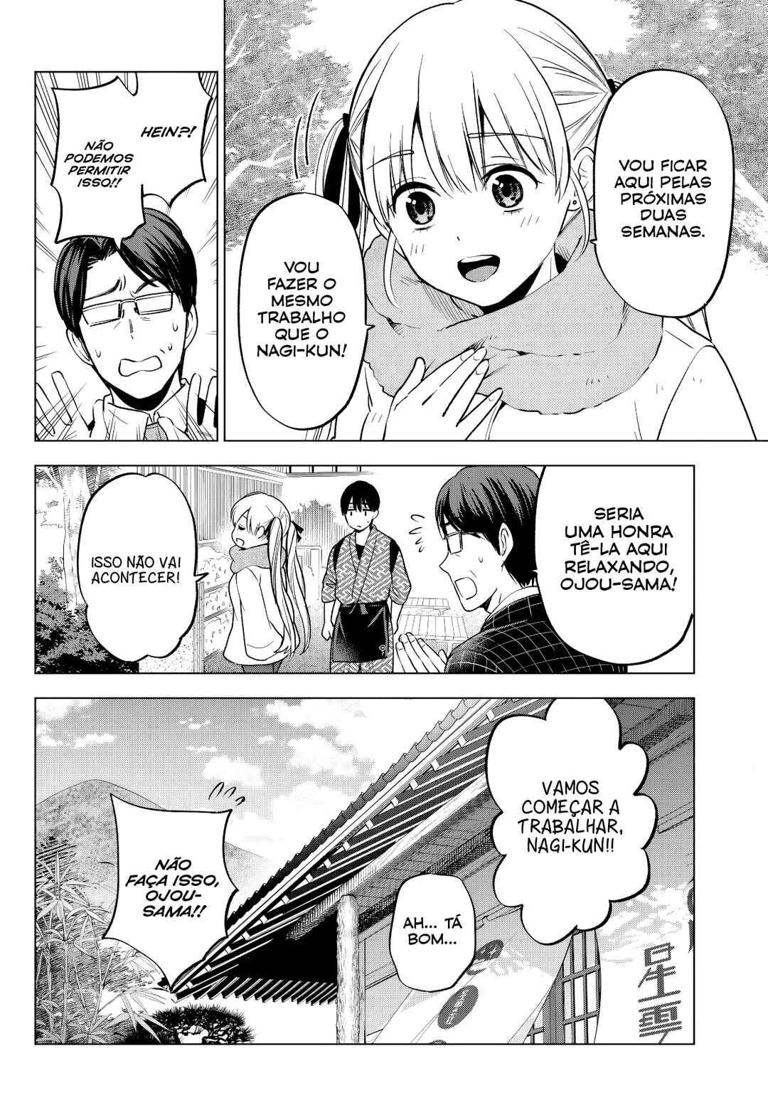 Kakkou no Iinazuke Chapter 187 - Page 7