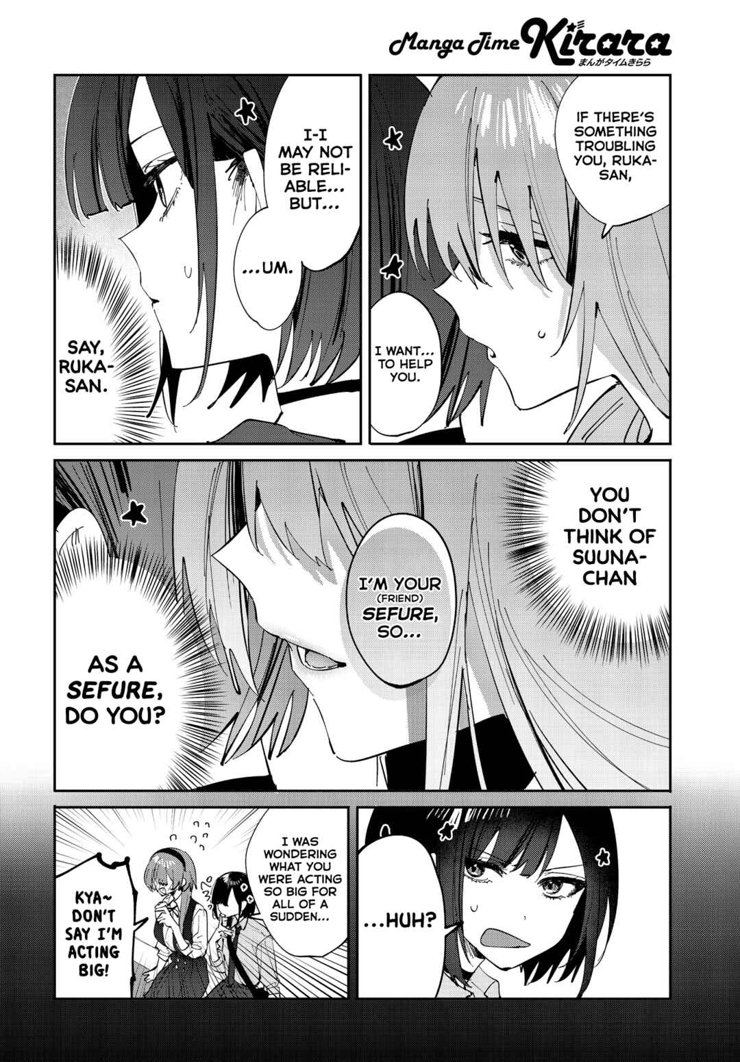Koutsugou Semi-Friend Chapter 18 - Page 8