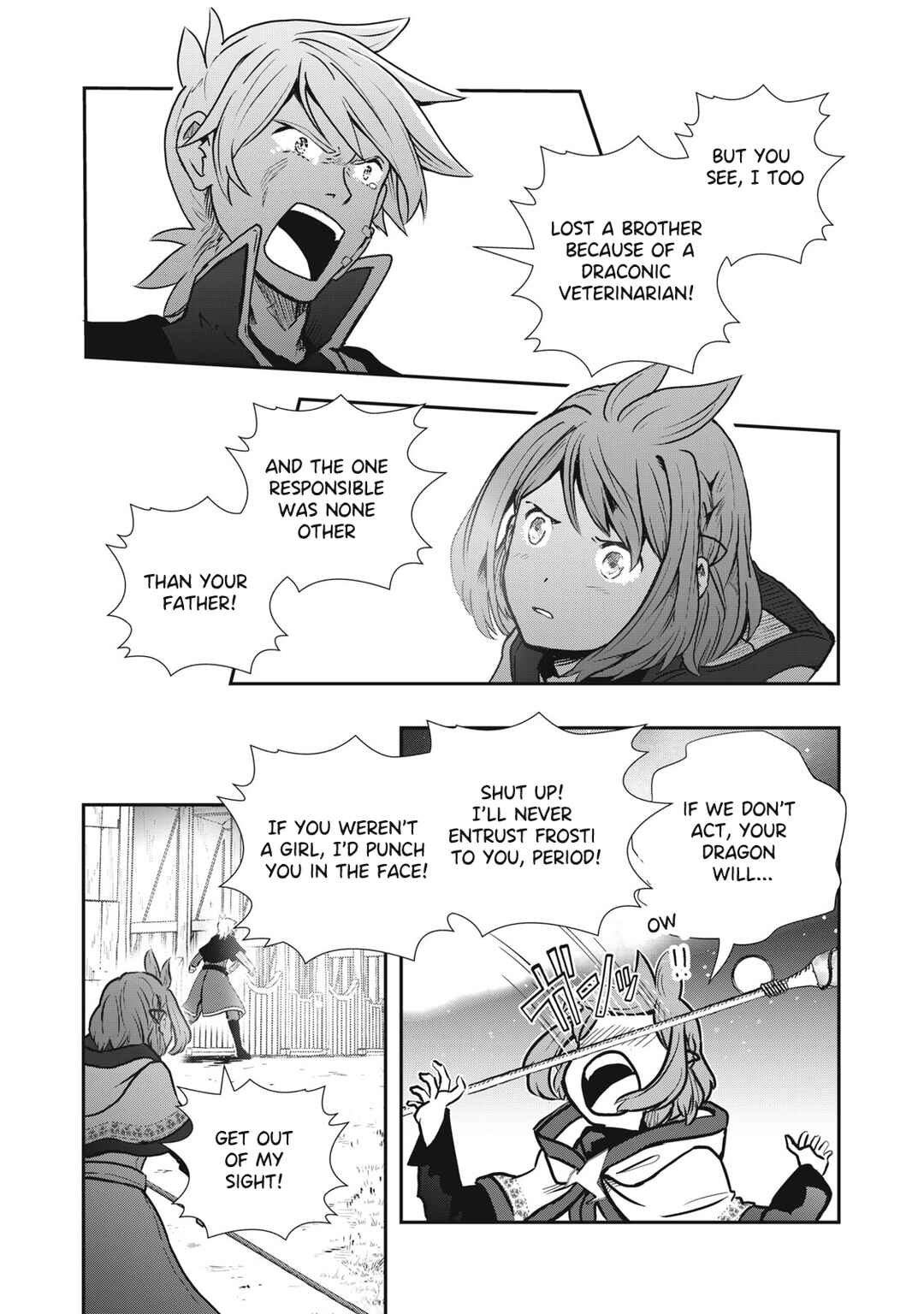 Ryuui no Luca Chapter 11 - Page 13